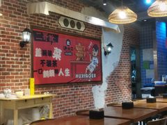 -炉小二铜锅牛蛙•川湘菜(三里屯店)