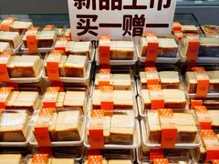 -好利来(东四店)