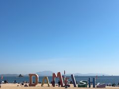 -大梅沙海滨公园