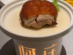 -阿庄新豫菜(通泰路店)