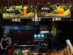 -巴奴毛肚火锅(新街口金鹰店)