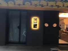 -北京国子监胡同