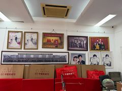-中国照相馆(王府井店)