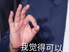 -麦当劳(团结湖店)