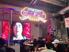 -临胜烧烤大牌档(东葛店)