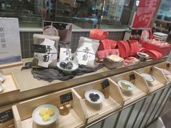 -阮大兴糕团(杭州西湖银泰百货店)