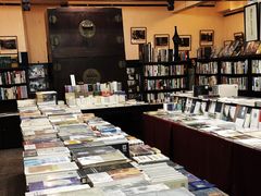 -三味书屋(复兴门内大街店)