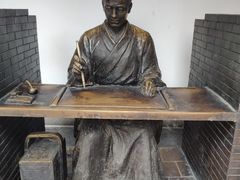 -开封府