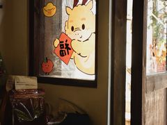 -白熊咖啡(闽江大道店)