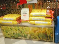 -湘当爱·鲜煮现炒(松岗立业路店)