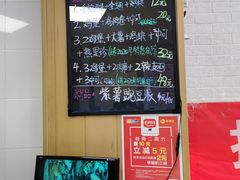 -华莱士·炸鸡汉堡(蜜欢购物店)