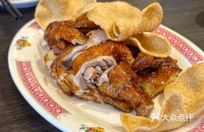 Slow-Fried Crispy Chicken