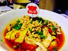 -蛙来哒(湖州东吴银泰百货店)