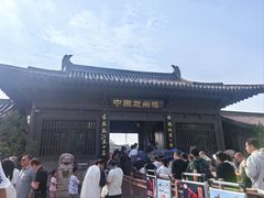 -赵州桥景区