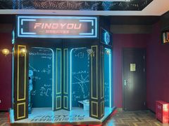 -恐怖游戏(湖滨店)