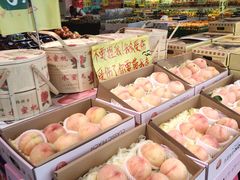-鲜果壹号(苏站路店)