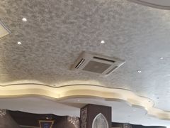 -哈啾嗨·新概念蒙餐(红星新城店)