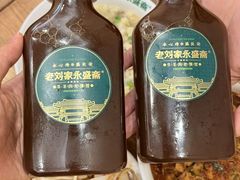 -老刘家永盛斋·传统泡馍(东关南街店)
