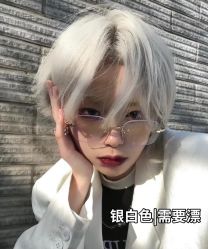 -藤野造型烫发染发