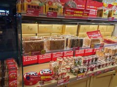-味多美蛋糕(潘家园店)