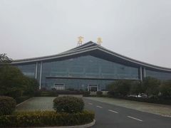 -宜春明月山机场