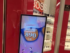 -吴良材眼镜(南翔印象城MEGA店)