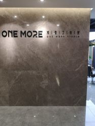 -ONE MORE变画