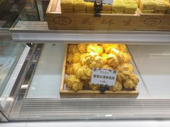 -吴酥生宫廷酥饼(韶山北路店)