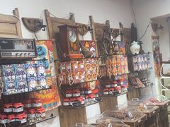 -嘉凌码头·重庆特产手工火锅底料(洪崖洞九楼店)