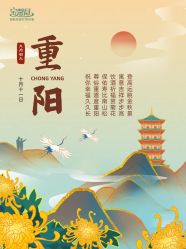 -宝馨月月子中心(友谊医院店)