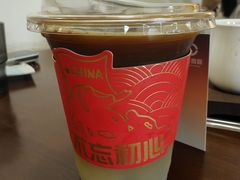 -本無咖啡·BeanWood Coffee