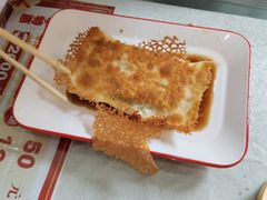 -二姐家三个拿手菜·北塘海鲜·大馅锅贴王(北辰店)