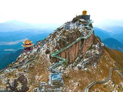 -金子山原生态旅游风景区