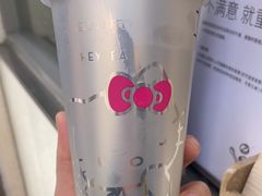 -喜茶(上海淮海中路渔阳里店)