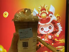 -瑞幸咖啡(岳家嘴地铁站店)