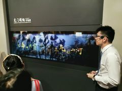-广东省方志馆