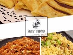 豆沙窝饼-岭南海晏楼(滨江东总店)