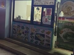 -南大门韩糕(后埭溪路店)