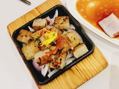 xo酱萝卜糕-凯逸轩·匠心粤菜(中城名仕汇店)