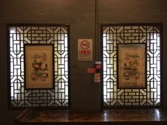 门面-老浒记烤鸭-北京菜(琉璃厂店)