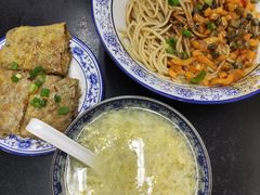 -李记热干面· 襄阳牛肉面