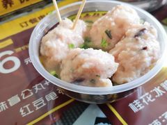-无影脚佛山陈氏盲公丸始创店(飞鸿街店)