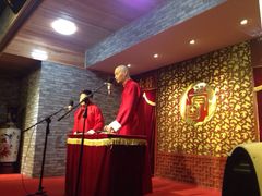 iphone_upload_pic-青曲社相声(易俗街区店)
