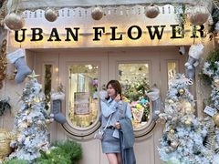 -常熟路(地铁站)