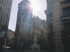 -鲁邦国际风情街(麦世达韩国精品百货店)
