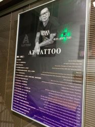 -雕哥的纹身店A3 TATTOO&纹身培训