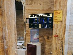 -益健·足疗汗蒸SPA(芙蓉广场店)