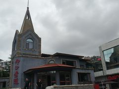 -崂山仰口游览区
