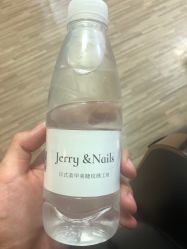 -JERRY日式美甲美睫纹绣工坊