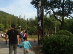 -横山水库